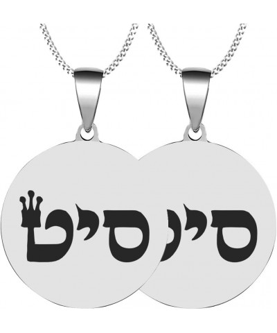 2PCS Engraved Silver Stainless Steel Pendant Necklace Chain 72 Names Of Gods Kabbalah Hebrew Miracle Making 2XSilver $6.43 Ne...