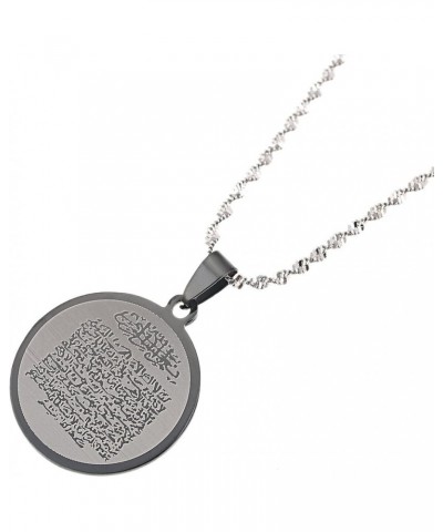 Stainless Steel Arabic Ayat al Kursi Prayer Holy Quran Verse Quranic Pendant Necklace Muslim Jewelry $7.40 Necklaces