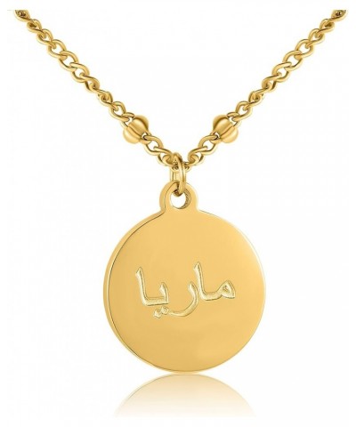 Islamic Jewelry Gifts for Women Muslim Pendant Gold Allah Arabic Necklaces Ayatul Kursi Necklace Islam Eid Ramadan Gifts for ...